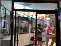 -小杨生煎(香港名都店)