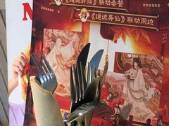 -必胜客(省府店)