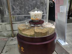 -杭州胡庆余堂第二中医门诊部