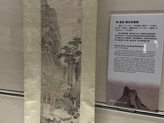 -台北故宫博物院