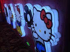 -UME影城(南通中南CBD店)