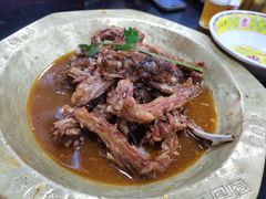 -芦月轩羊蝎子(太平桥店)