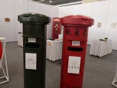 -南京市规划建设展览馆