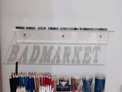 -Badmarket(庙前西街店)