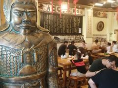 大堂-汉唐面庄(彬州店)