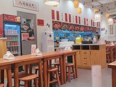 -彧玖食坊·川式砂锅酒馆(成山路店)