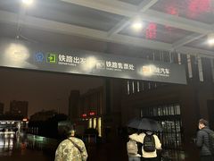 -南昌站