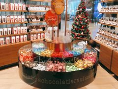 -Laderach 莱德拉(上海环贸iapm店)