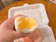 蜜瓜糯米糍-澳门长洲糯米糍(柯打苏沙街店)