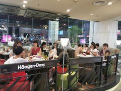 大堂-哈根达斯(天河城店)