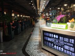-格瑞欧海鲜自助烤肉火锅(光彩店)