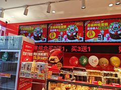 -味多美蛋糕(看丹桥店)
