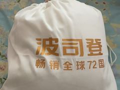 -京津佛罗伦萨小镇