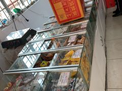 -苏州蜜饯门市部