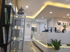 -维乐口腔·埃齐门诊(静安店)