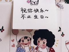 -哈根达斯(天河城店)