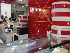 -凯司令西点房(南京东路店)