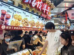 -丁家坡洋芋·观音桥好吃街A区(全国总店)