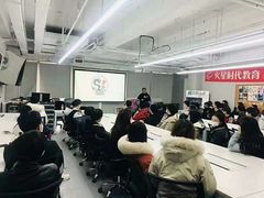 -火星时代教育(成都校区)