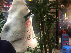 -蜀大侠火锅(寰球文化地标·总府店)