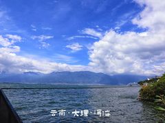-大理洱海