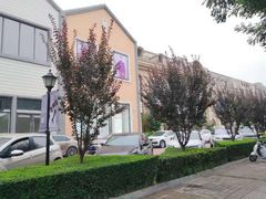 -王府井奥莱临潼小镇(临潼店)