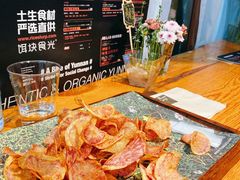 -饵块食光·云南有机手作饵块