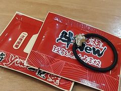 -牛New寿喜烧(青浦店)