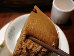 -恒府1993(文昌北路店)