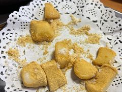 -朝族高丽火盆(长白山总店)