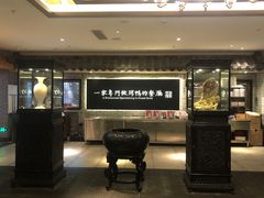 -四季小馆·地道北京小吃(广百店)