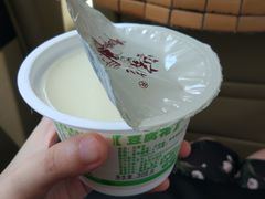 -满記土窑烧鷄波浪山莊