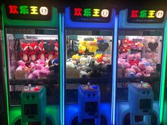 门面-郑喜旺烧烤(新密总店)