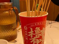 -状元虎.摇滚炒鸡.家常菜(义勇街店)
