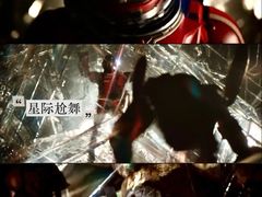 -华谊兄弟影院(IMAX洋桥店)