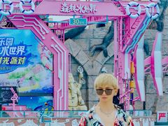 -苏州乐园森林水世界