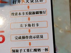 -木卡买提新疆餐厅·清真(新里海顿公馆店)