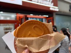 -莫朗核桃饼(虹泉路店)