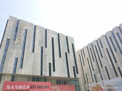 -江苏省美术馆(长江路新馆)