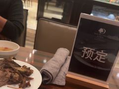 -北京希尔顿逸林酒店-逸轩西餐厅-自助餐厅