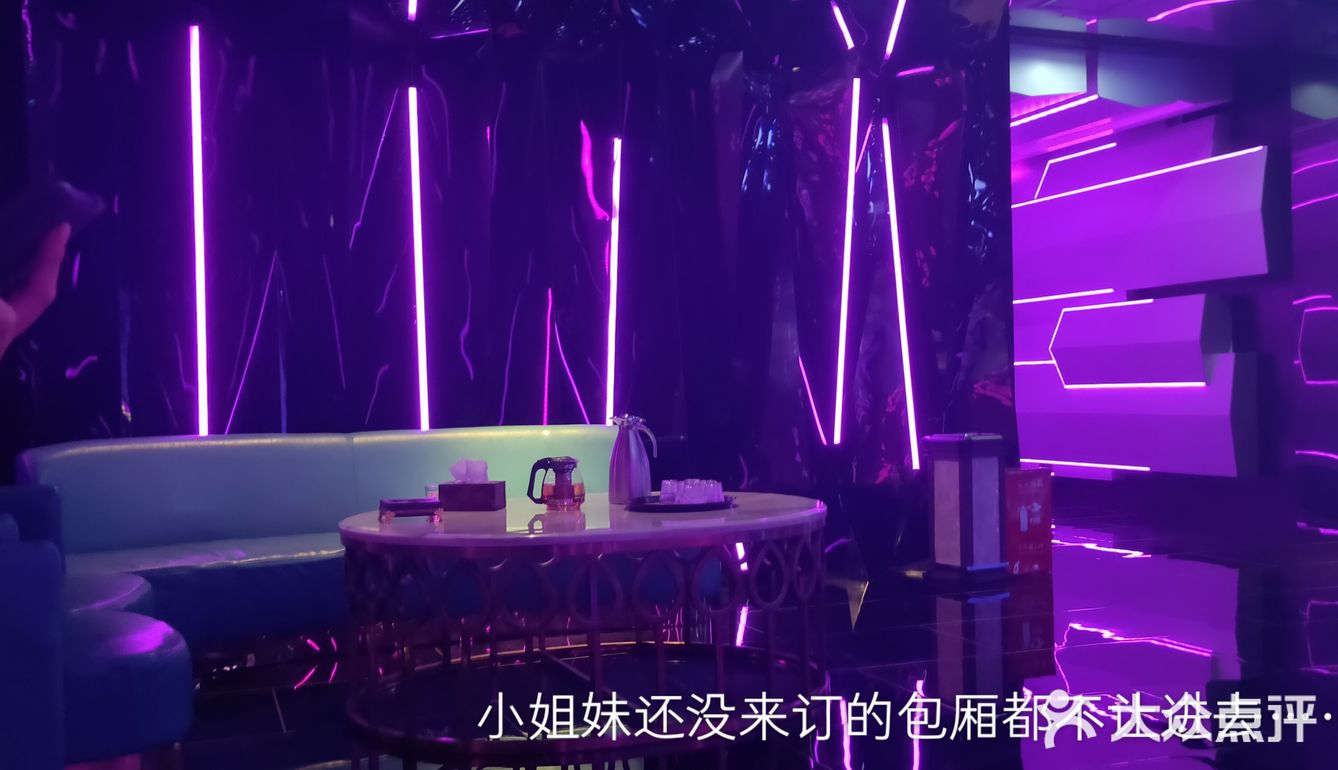 偷溜出来唱歌的宝贝，会不会被抓回去？