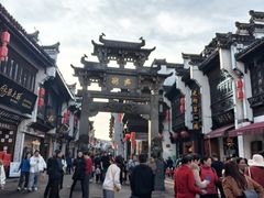 -黎阳老街