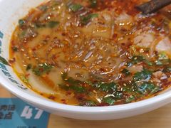 -当家水煎包·牛肉汤(浦江店)