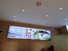 -点蹄擂椒猪脚饭(天虹汇一城店)