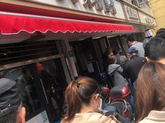 门面-小无锡面馆
