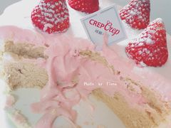 草莓云朵奶昔蛋糕-可丽可丽·生日蛋糕·下午茶(厦门鹭港店)