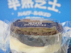 奥利奥半熟芝士-好利来(鞍山站前店)