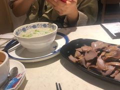 -裕.鹅庄