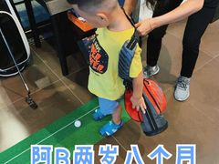 -观澜湖旅游度假区