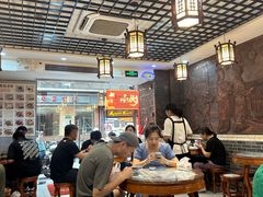 -双喜老铺(人民广场店)